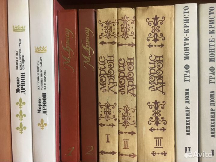 Книги домашней библиотеки