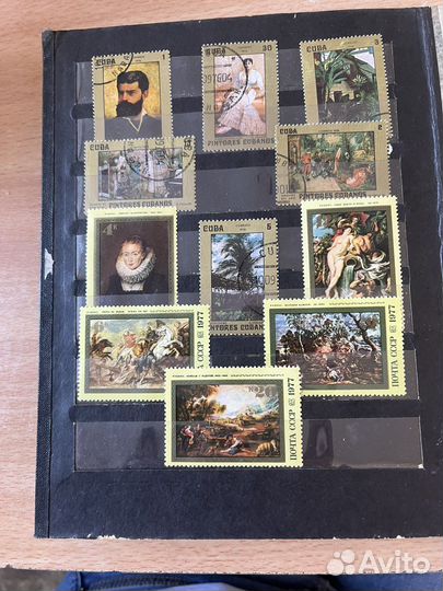 Почтовые марки