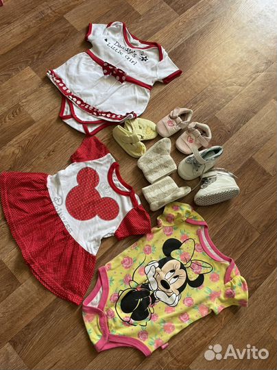 Большой пакет вещей