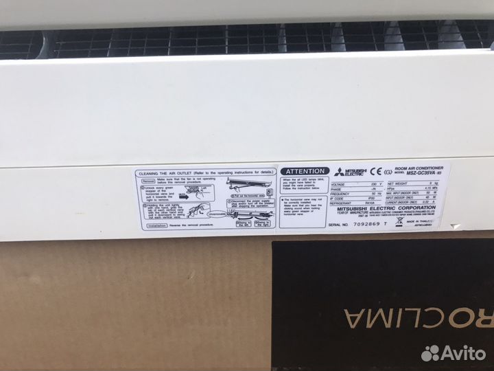 Веутренний блок mitsubishi electric msz gc35 va