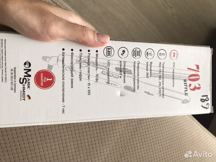 Плойка профессиональная