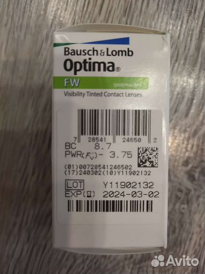 Линзы контактные -3,75