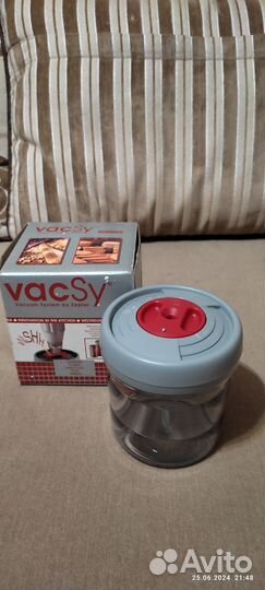 Вакуумный насос