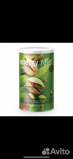 Функциональное питание energy diet