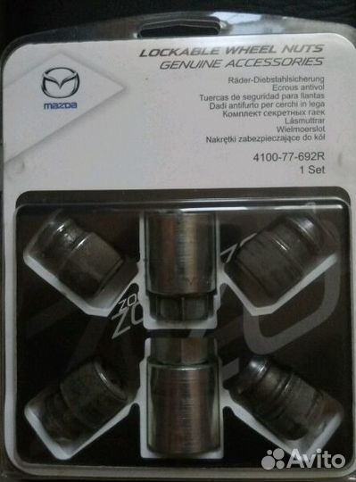 Оригинал секретки Mazda 410077692R