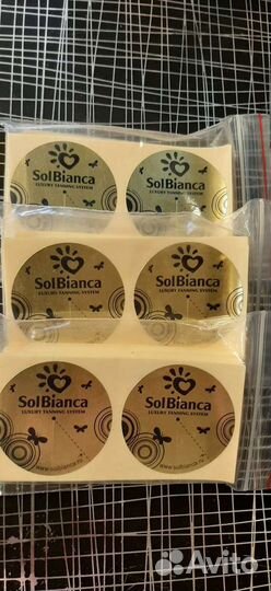 Стикини для загара