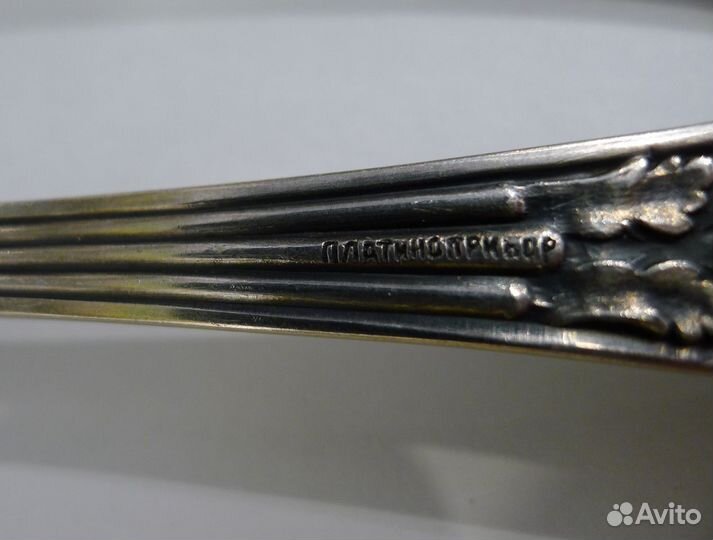 Вилки Платиноприбор 6 шт., серебро 875 до 1941 г