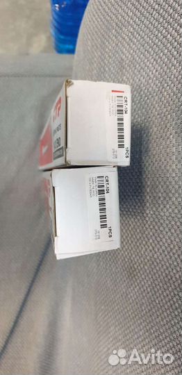 Рулевые тяги