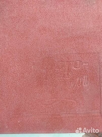 Альбом для фотографий