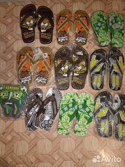 Товарный остаток Подарков и Сувениров