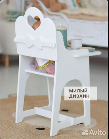 Кроватка для кукол и стул для кормления