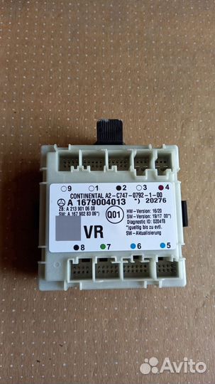 Блок передней правой двери Mercedes V167