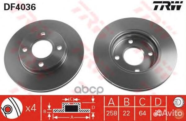 Диск тормозной перед DF4036 TRW