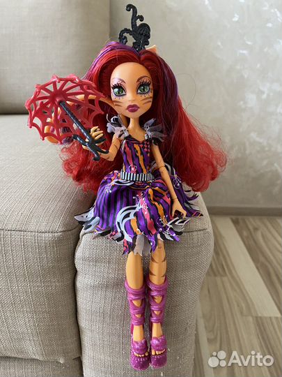 Кукла Монстер Хай торалей страйп фрик дю шик