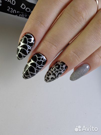 Маникюр на дому