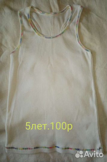 Футболки для девочки