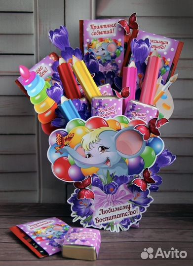 Подарки учителям и воспитателям