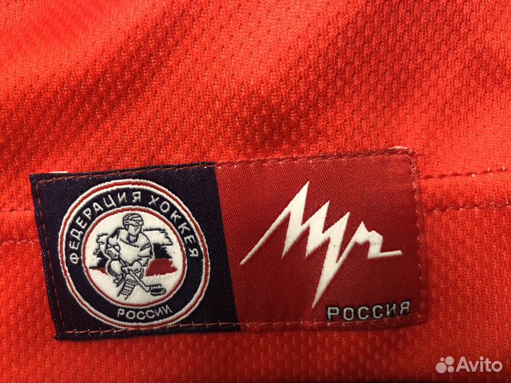 Игровой хоккейный свитер