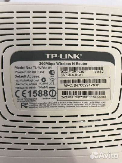 Роутер TP-link TL-WR841N + TL-WR740N бонусом