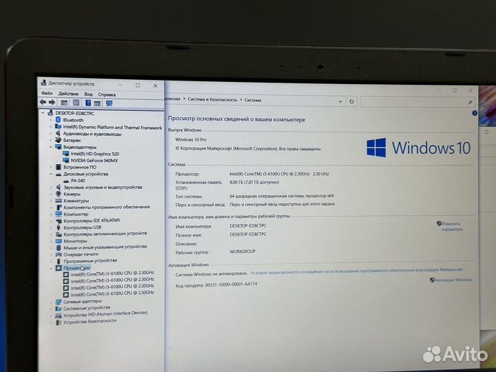 Игровой Asus 8G озу SSD256g GeForce Core i3 FHD