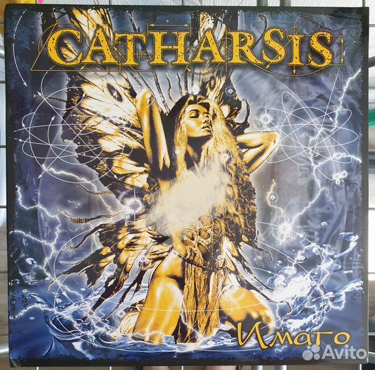 Catharsis. Винил