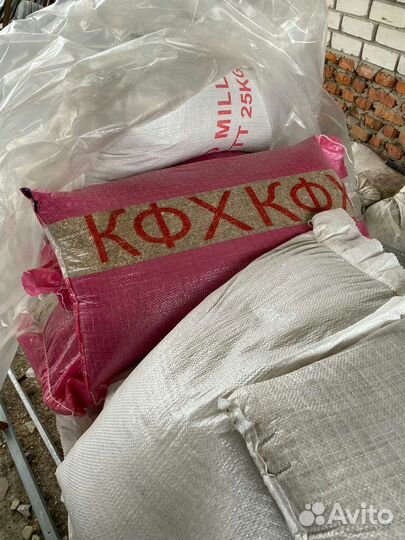 Ракушка дробленая морская