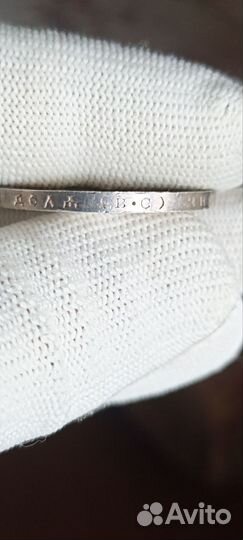 Рубль 1913г. 300 лет дому Романовых