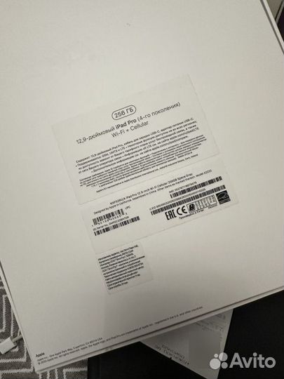 iPad Pro 12.9 2020 256 LTE space geey комплект