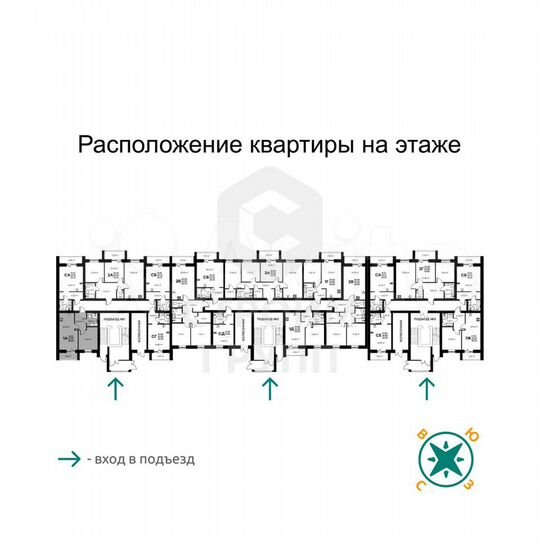 1-к. квартира, 38,6 м², 1/9 эт.