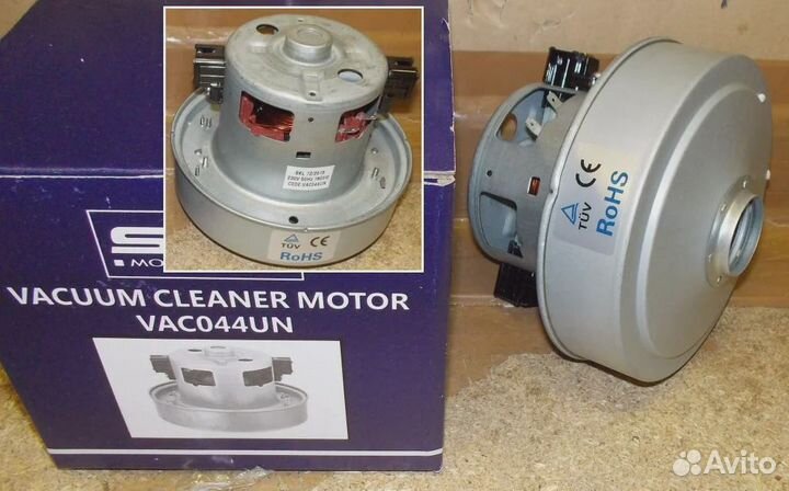 Мотор пылесоса 'SKL' 1800W, H119/50mm, D135/83mm