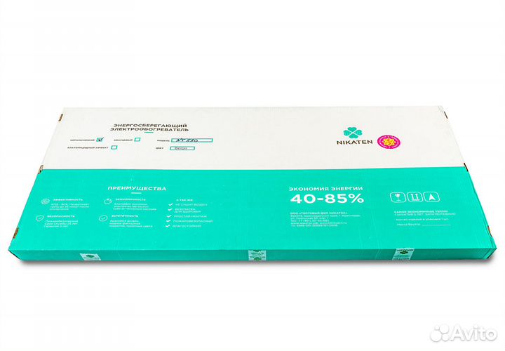 Кварцевый обогреватель 150 вт