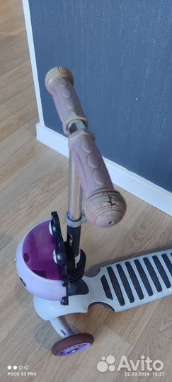 Самокат детский трехколесный