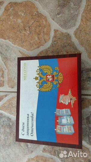 Подарочный набор фляжка и стопки, нержавейка