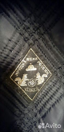 Шапка песец в хорошем состоянит