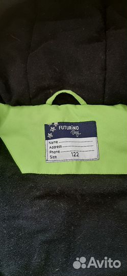 Зимний костюм для мальчика 116- 122