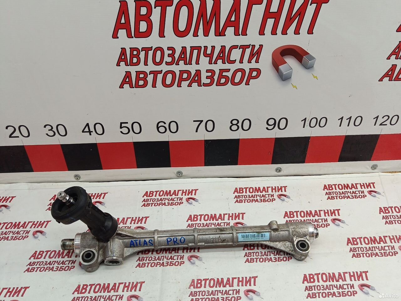 Рулевая рейка Geely Atlas Pro