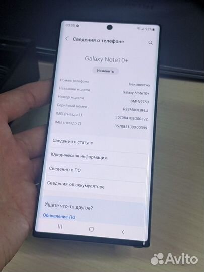 Samsung Galaxy Note 10+ Snapdragon 855 2sim