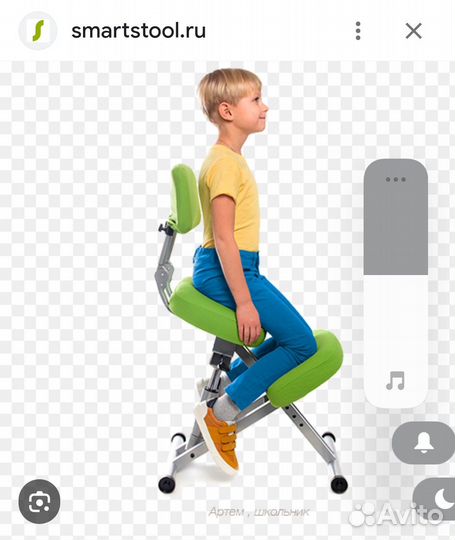 Коленный стул smartstool