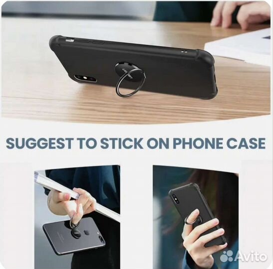Кольцо держатель для телефона
