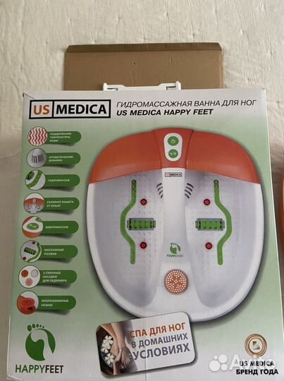 Гидромассажная ванна для ног US Medica