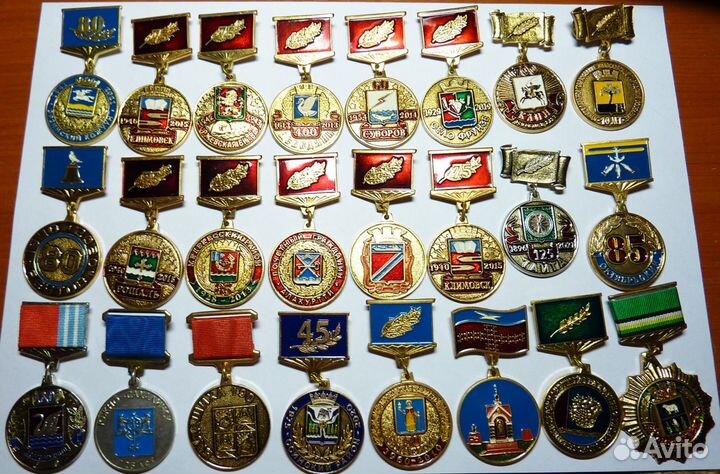 Значки - Гербы в Тяжёлом металле