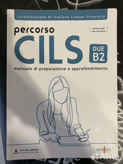 Cils B2 учебник по подготовке к языковому экзамену
