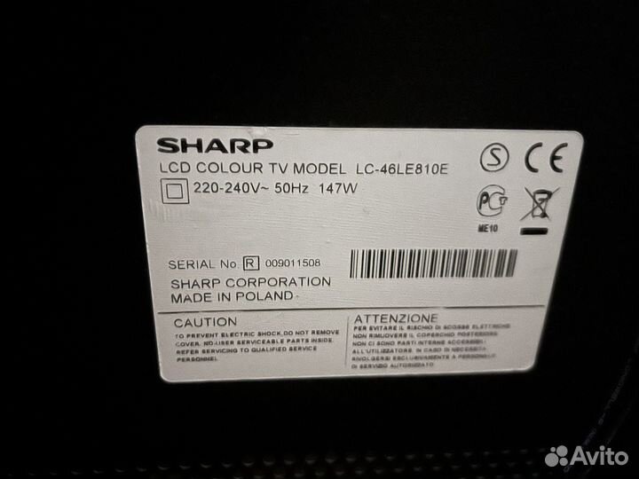Телевизор Sharp LC46LE810E диагональ 46
