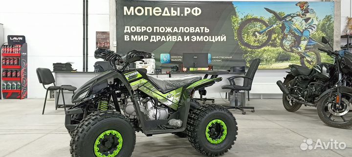 Квадроцикл ATV Yacota sporty хх