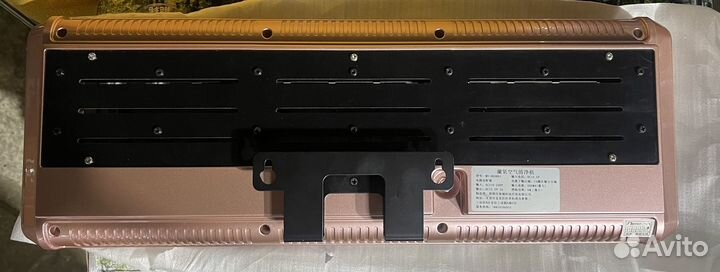 Ионизатор очиститель воздуха