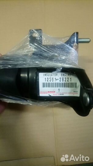 Опора двигателя передняя toyota camry lexus ES350