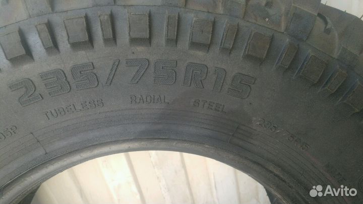Forward Safari 540 235/75 R15