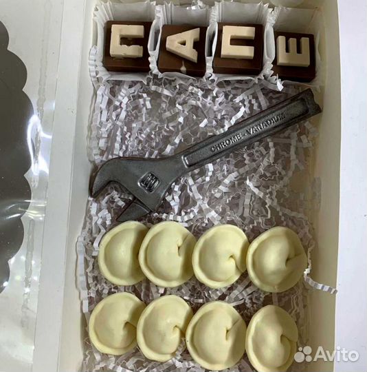 Сладкий подарок мужчине