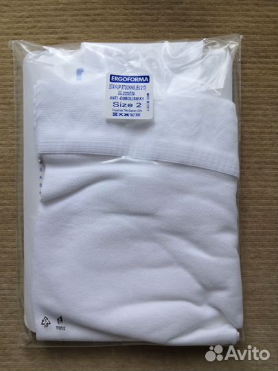 Чулки антиэмболические