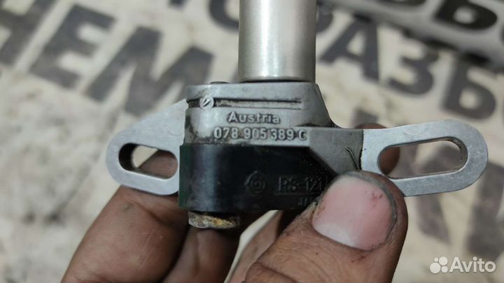 Датчик коленвала Audi A6 C4 V-2.6 ABC